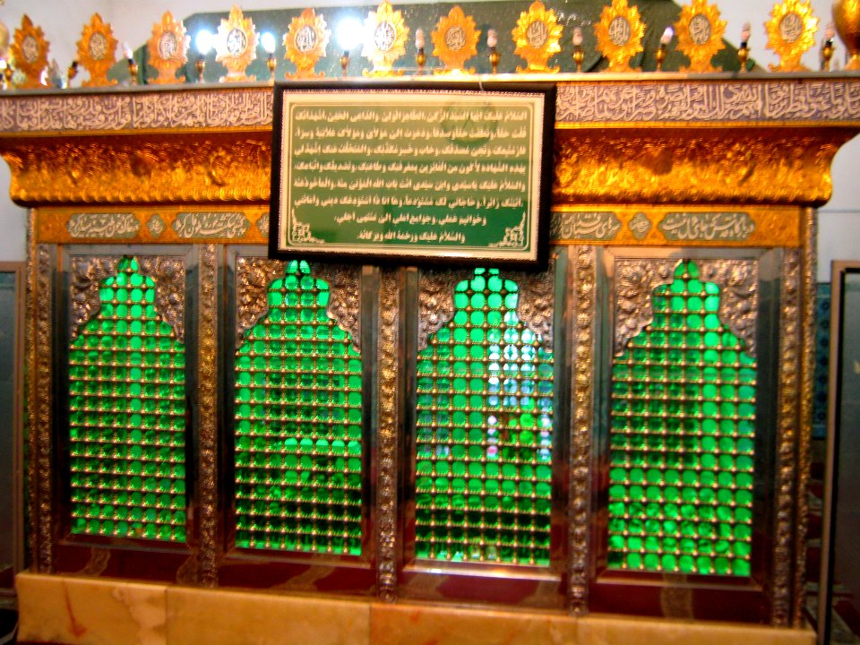 Zarih of Mohammad al Mahruq Mosque - Nishapur 04