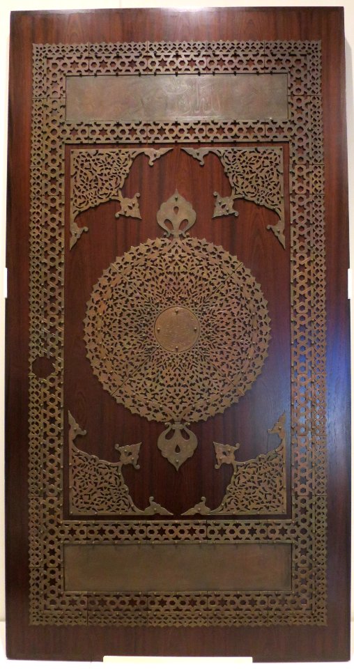 Wood and copper alloy door from Syria or Egypt, Doris Duke Foundation for Islamic Art 64.96