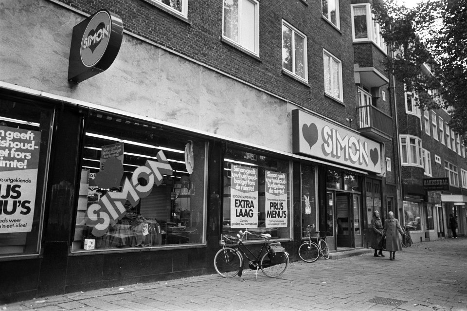 Winkels, acties, Bestanddeelnr 931-7660