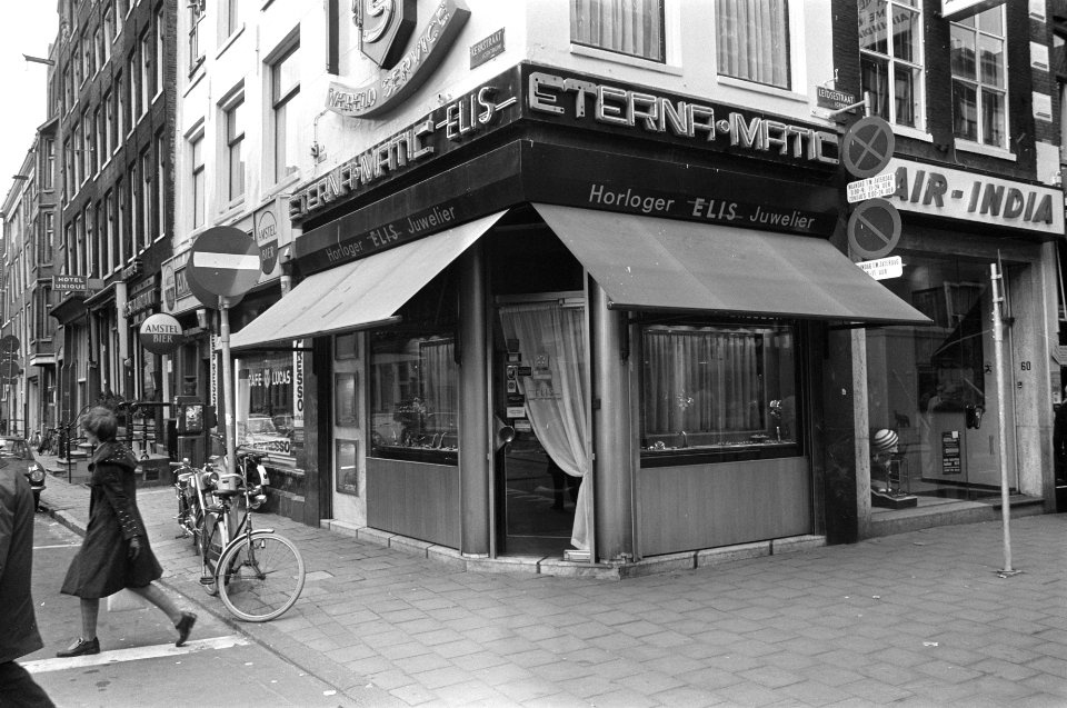 Winkels, juweliers, Bestanddeelnr 925-5342