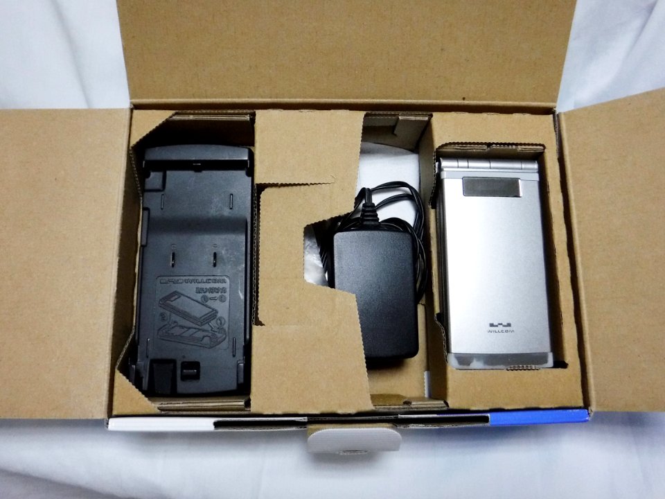 WX330K-SilverMetallic-InBox-2017092201