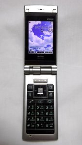 WX330K-SilverMetallic-Front-2017092201