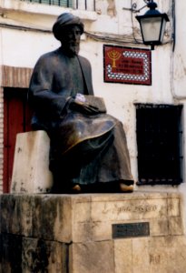 Wzwz Moses Maimonides