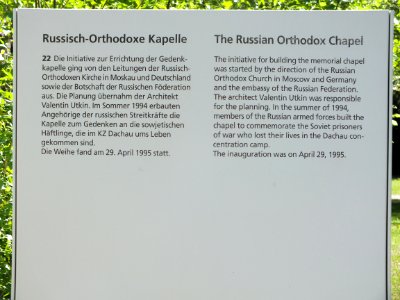 Wzwz dah memorial 03 a