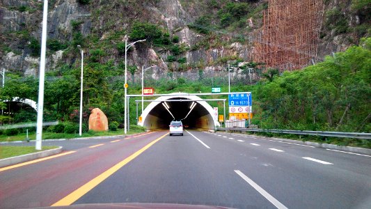 Xincai Tunnel(S Entrance), Shenzhen, China