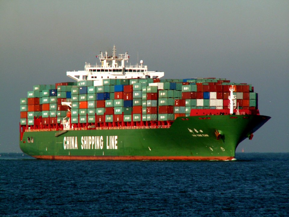 Xin Yan Tian p1 approaching Port of Rotterdam, Holland 23-Jan-2006