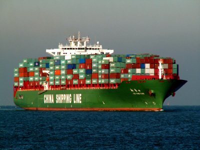 Xin Yan Tian p1 approaching Port of Rotterdam, Holland 23-Jan-2006