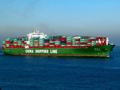 Xin Yan Tian p3 approaching Port of Rotterdam, Holland 23-Jan-2006