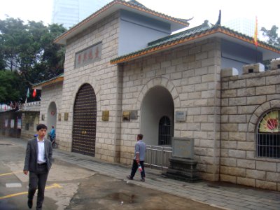Xiuying Fort in 2016 01 - 02