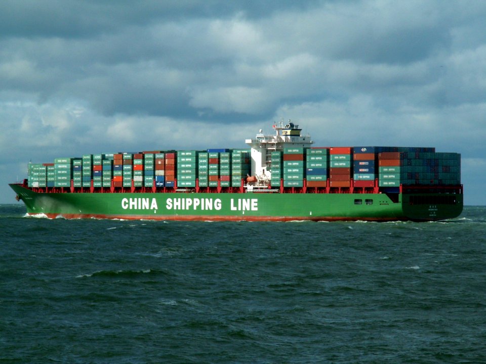 Xin Qing Dao p4, leaving Port of Rotterdam, Holland 10-Aug-2005