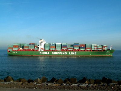 Xin Yan Tian p4 approaching Port of Rotterdam, Holland 23-Jan-2006