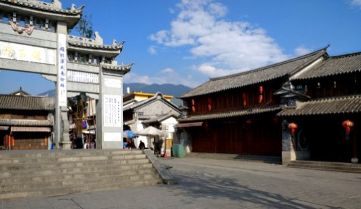 Xizhou Old Town
