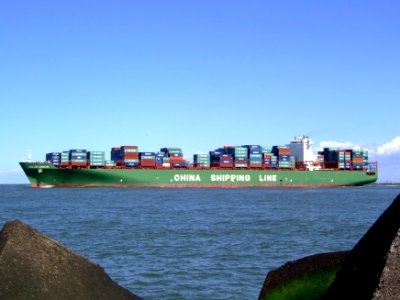 Xin Los Angeles 08, leaving Port of Rotterdam, Holland 29-Aug-2007