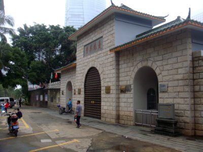 Xiuying Fort in 2016 01 - 01