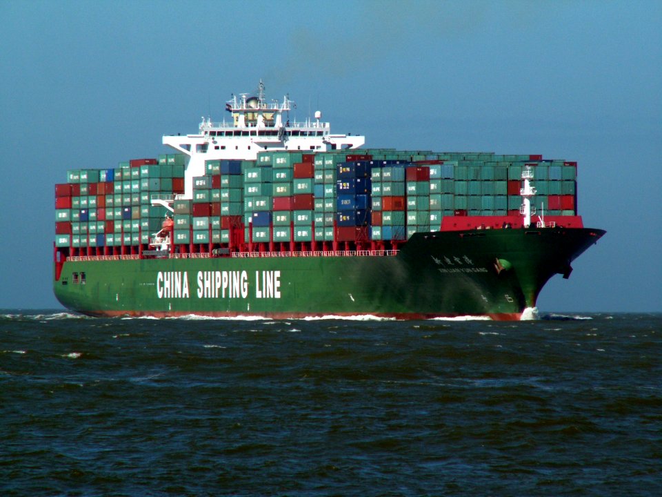 Xin Lian Yun Gang p3 approaching Port of Rotterdam, Holland 29-Mar-2006