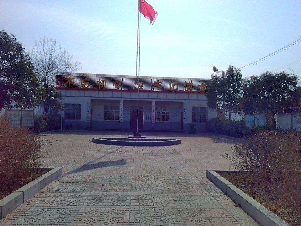 Xuzhuang Village 01