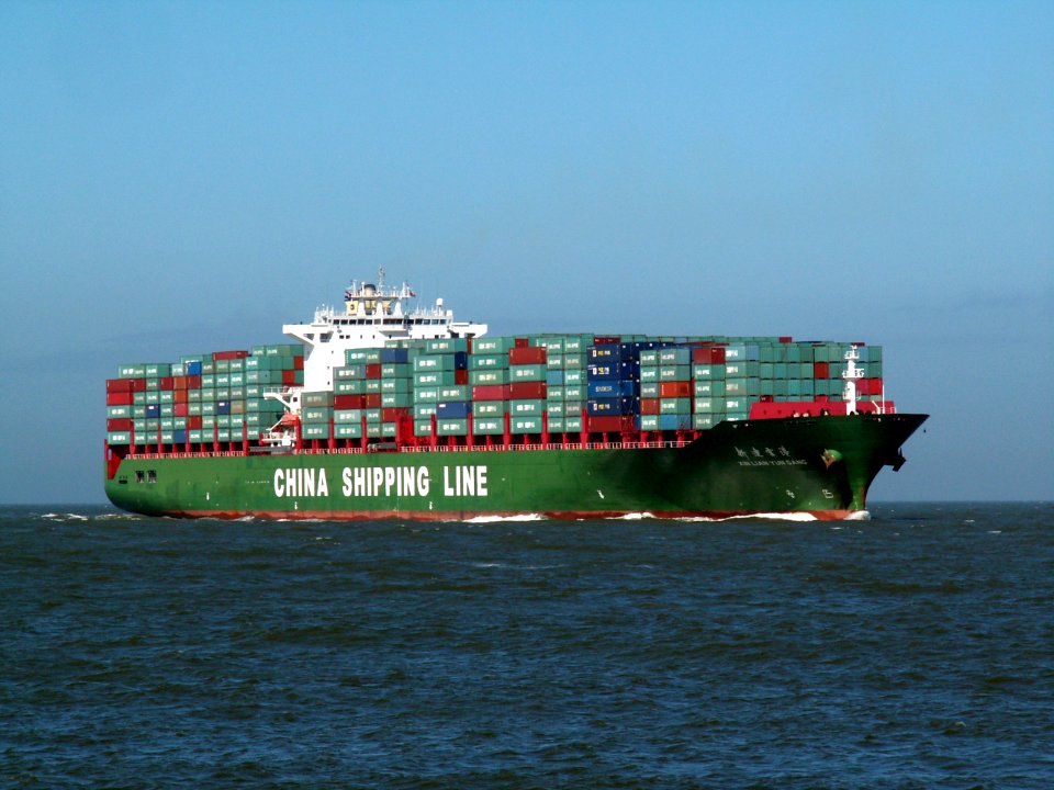 Xin Lian Yun Gang p1 approaching Port of Rotterdam, Holland 29-Mar-2006