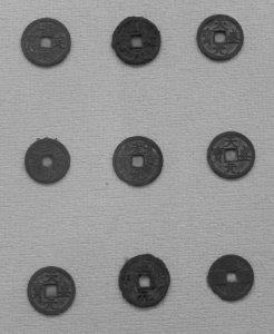 Xixia Museum nine Western Xia Chinese and Tangut coins