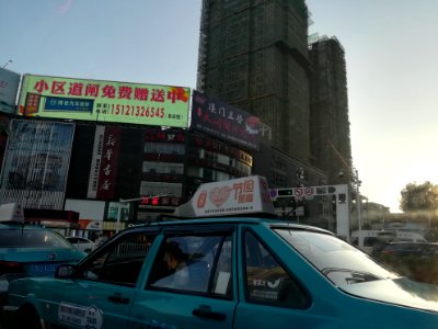 Xinhua Bookstore in Anshun, Guizhou, China