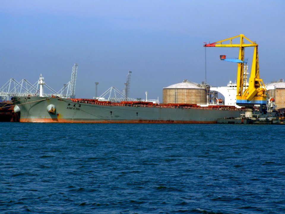Xinfa Hai - IMO 9255024 - Callsign BOCD pic3, Mississippi harbour, Port of Rotterdam, Holland 19-Apr-2007