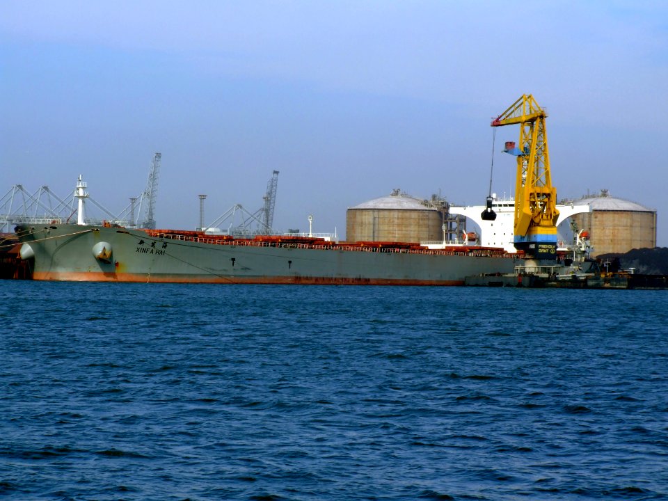 Xinfa Hai - IMO 9255024 - Callsign BOCD pic1, Mississippi harbour, Port of Rotterdam, Holland 19-Apr-2007