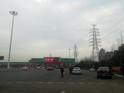 Xueshi Toll station of S50 Changsha-Shaoshan-Loudi Expressway, picture2