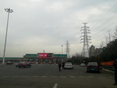 Xueshi Toll station of S50 Changsha-Shaoshan-Loudi Expressway, picture1