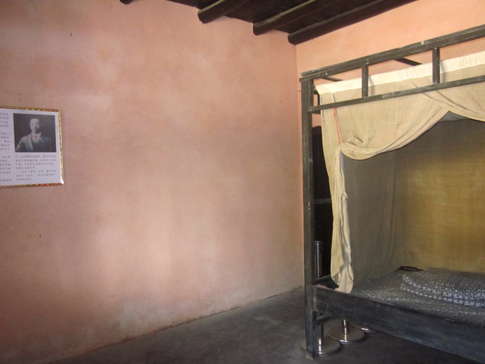 Xiao Zisheng's Bedroom, Miyin Temple, 12 February 2018