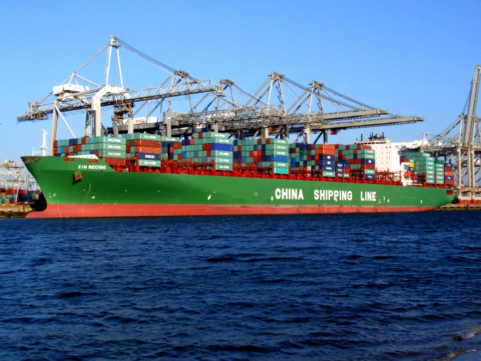 Xin Beijing IMO 9314246 p2, at the Amazone harbour, Port of Rotterdam, Holland 01-Jan-2008