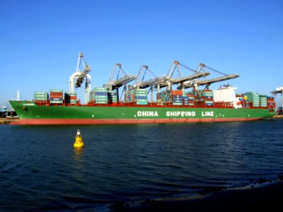 Xin Beijing IMO 9314246 p4, at the Amazone harbour, Port of Rotterdam, Holland 01-Jan-2008