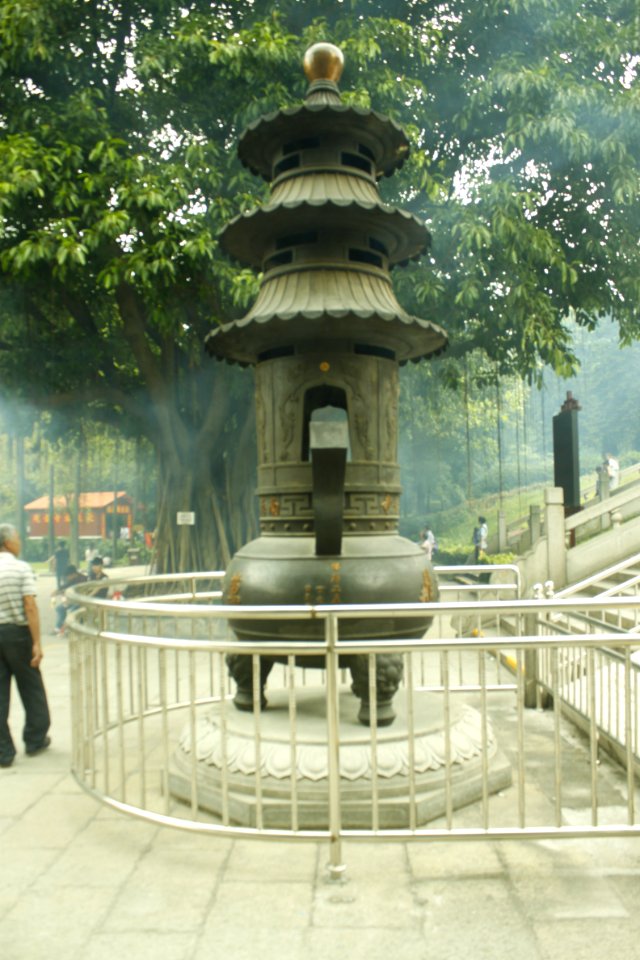 Xianglu, Nanhai Guanyin Temple, Foshan, Guangdong, China