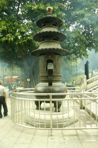 Xianglu, Nanhai Guanyin Temple, Foshan, Guangdong, China