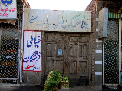Wooden door in Baghat Bazzar of Nishapur 1