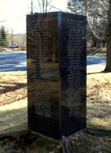 World War II Memorial - Monterey Veterans Memorial Park - Monterey, MA - DSC07366