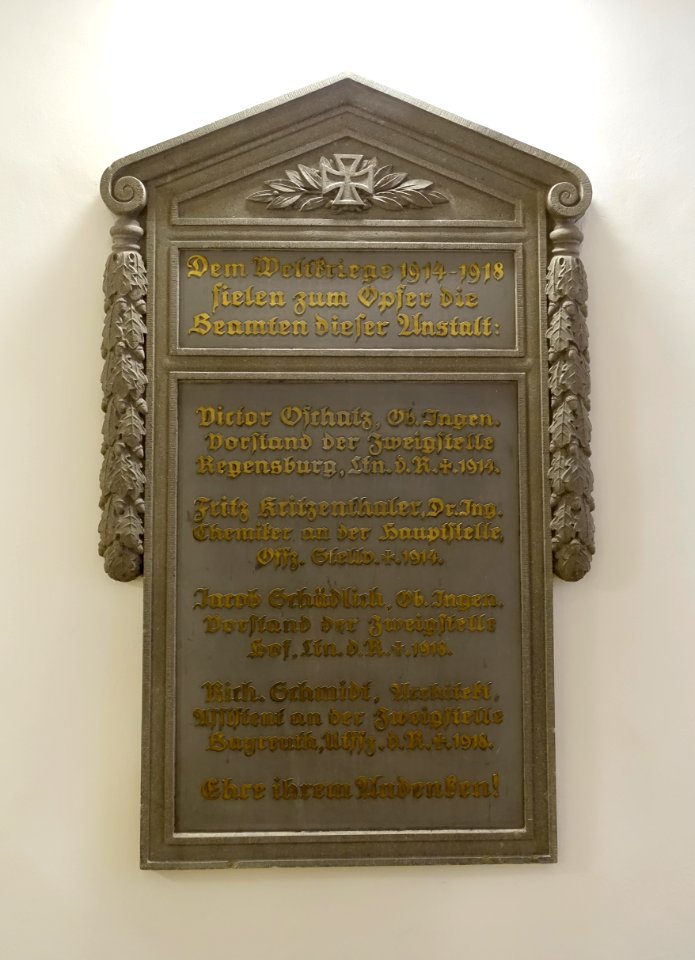 World War I Memorial - Gewerbemuseum - Nuremberg, Germany - DSC01829