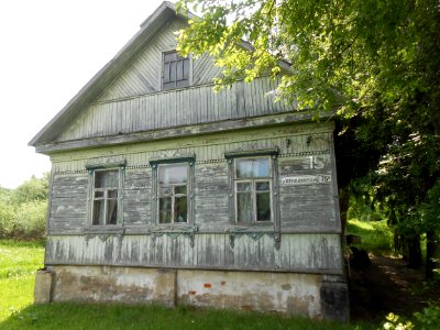 Wooden Architecture of Smolensk - 002