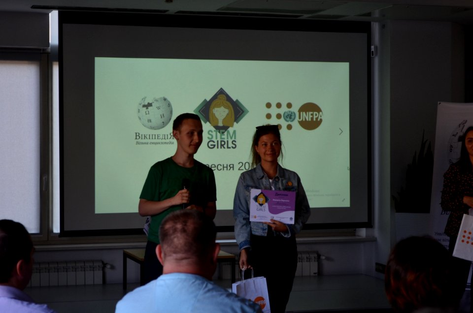 Women in STEM Award Ceremony 26
