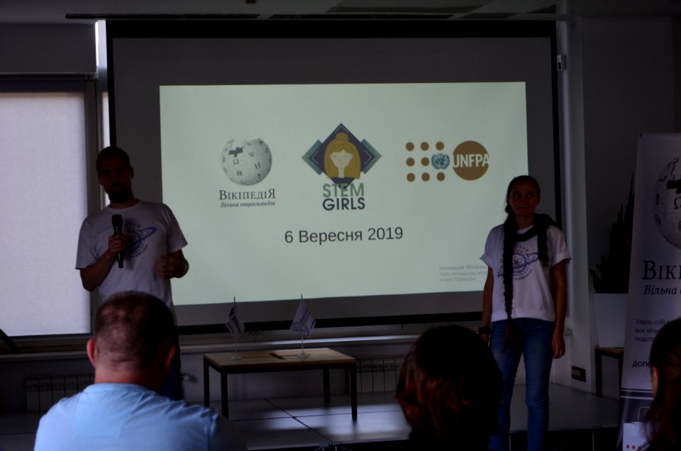 Women in STEM Award Ceremony 37