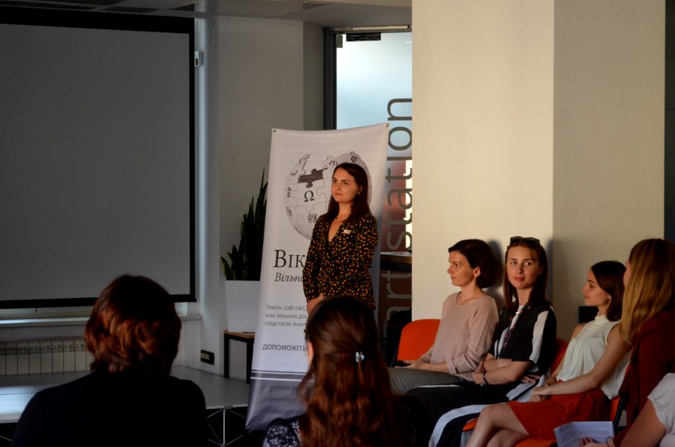 Women in STEM Award Ceremony 2