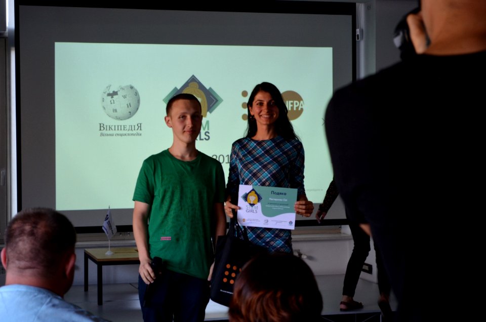 Women in STEM Award Ceremony 60