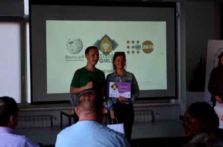 Women in STEM Award Ceremony 27