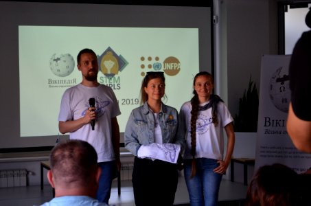 Women in STEM Award Ceremony 42