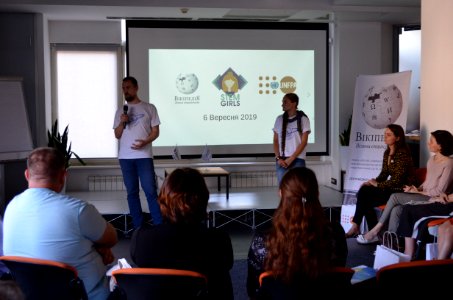 Women in STEM Award Ceremony 39