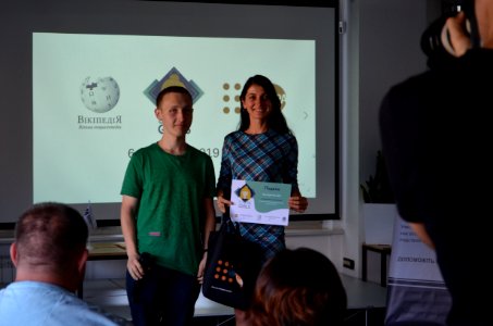 Women in STEM Award Ceremony 61