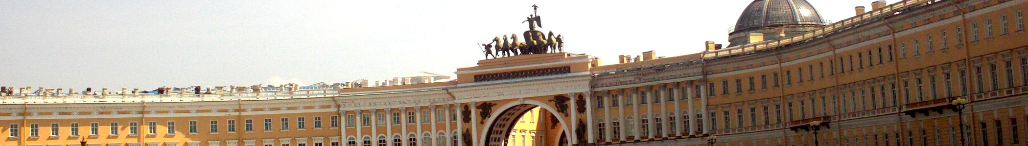 WV banner Saint Petersburg World Heritage Site