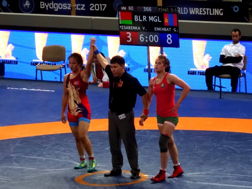 Wrestling U23 WC Bydgoszcz27 24-11-2017