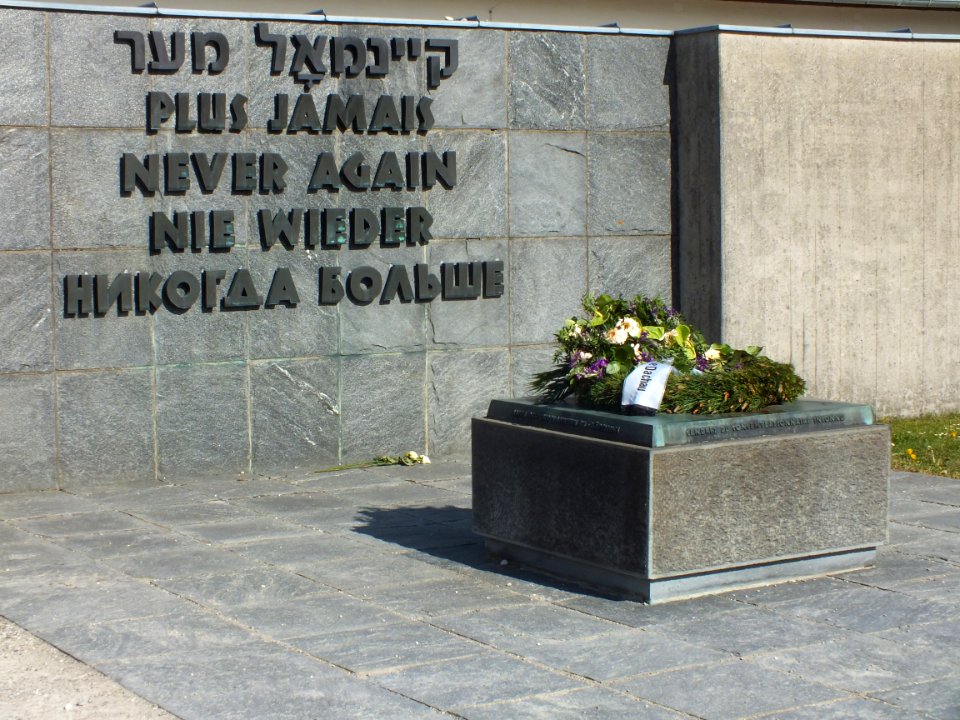 Wzwz dah memorial 13 a