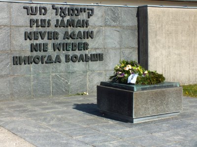 Wzwz dah memorial 13 a