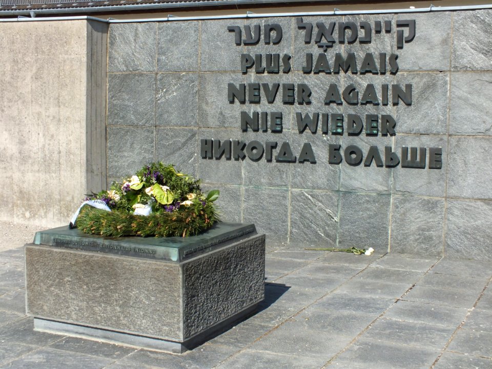 Wzwz dah memorial 13 b