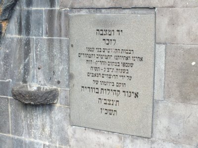 Wzwz dah memorial 08 g